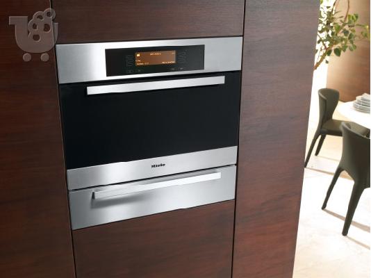 PoulaTo: miele 4 ilektrikes siskeyes